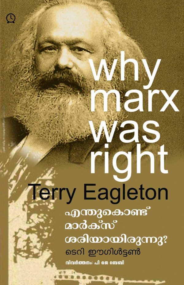 enthukond-marxs-seriyayirunnu---Why-Marx-Was-Right---Terry-Eagleton-Vayalaata1