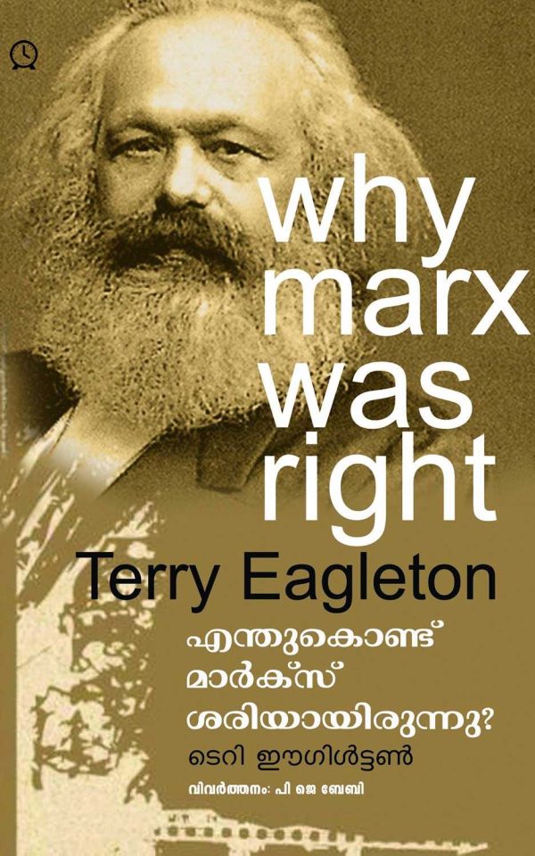 enthukond-marxs-seriyayirunnu---Why-Marx-Was-Right---Terry-Eagleton-Vayalaata1